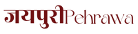 Jaipuri Pehrawa 